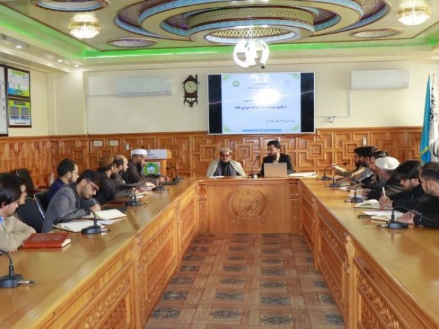 د خبر انځور