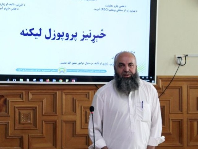 د خبر انځور